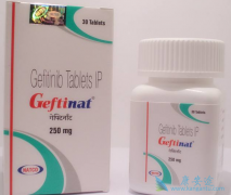 ���ü�������(Gefitinib)һ��Ҫע���θ�������ճ�����