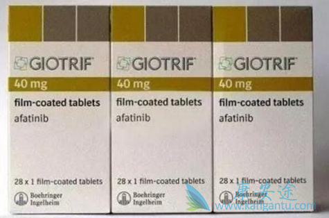 阿法替尼 阿法替尼
