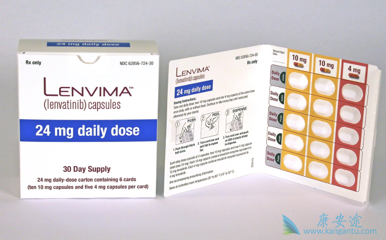 乐伐替尼 乐伐替尼