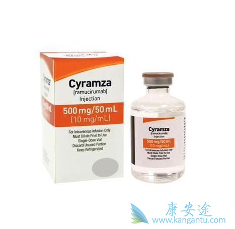 雷莫卢单抗 雷莫卢单抗