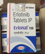 ���ö�������Ƭ(ERLOTINIB)�󳤵Ķ������ճ��Ķ�����ʲô��ͬ��
