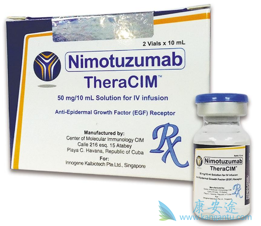 尼妥珠单抗 尼妥珠单抗