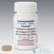 ���Ĵ���Voxilaprevir��������������ǰ����ҩ������Щ��ͬ��