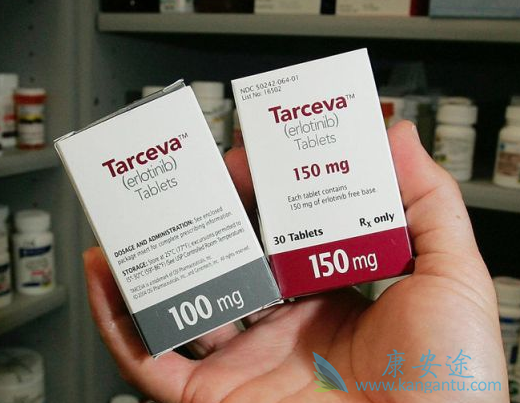 厄洛替尼 厄洛替尼
