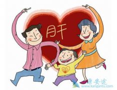 ������������Ⱥ�����׸�Ⱦ���Ҹβ�����