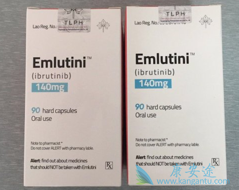 依鲁替尼 依鲁替尼