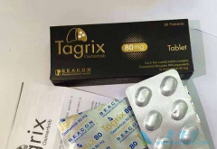 �ںа�ϣ����/̩��ɳ��ҩƷ���������϶���ԭ��һ��