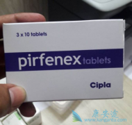 ����Ӧ�����ȷ����������ͪ(pirfenex)�Ĳ�����Ӧ�أ�