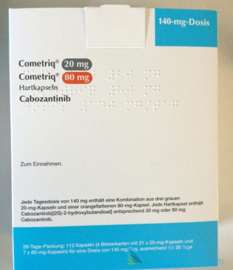 卡博替尼 卡博替尼