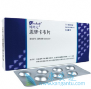 ���濨ΤƬ�ĸ�ҩ��������ŵ��Τһ����