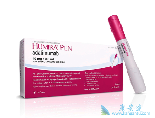 Humira