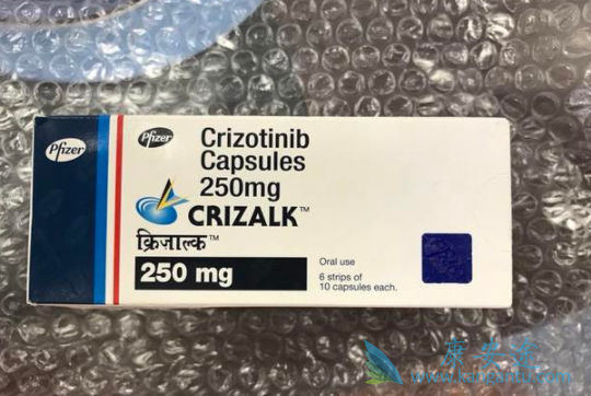 克唑替尼 克唑替尼