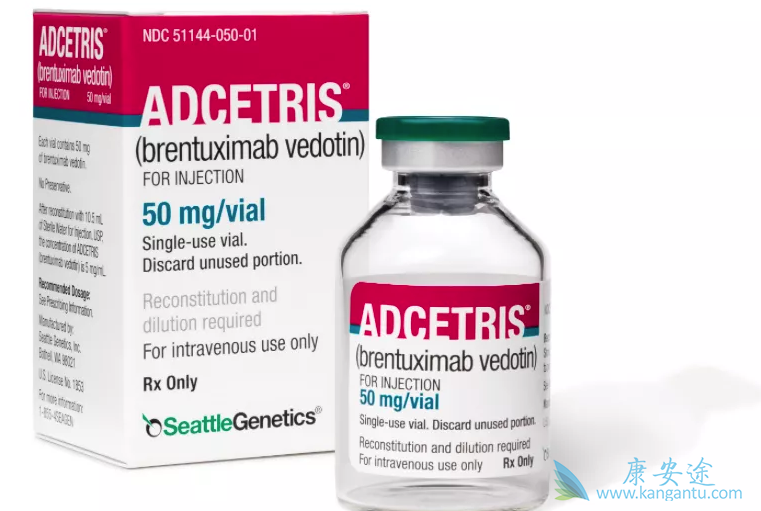 Adcetris Adcetris