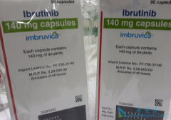 ��³����(Ibrutinib)���׿����е��ܰ���BTK���Ƽ�ҩ��