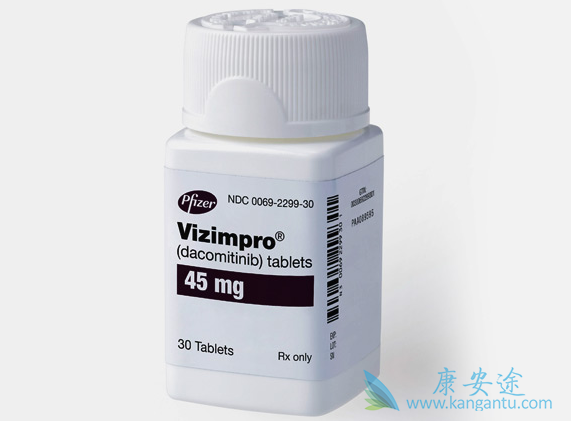 达克替尼 达克替尼