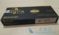 ���ڷΰ�ҩ��̩��ɳ(AZD9291)���ò�֪���ٴ��о�����