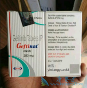 ����������ΪEGFR���Է�Сϸ���ΰ�һ����ҩ��Ч�Ұ�ȫ