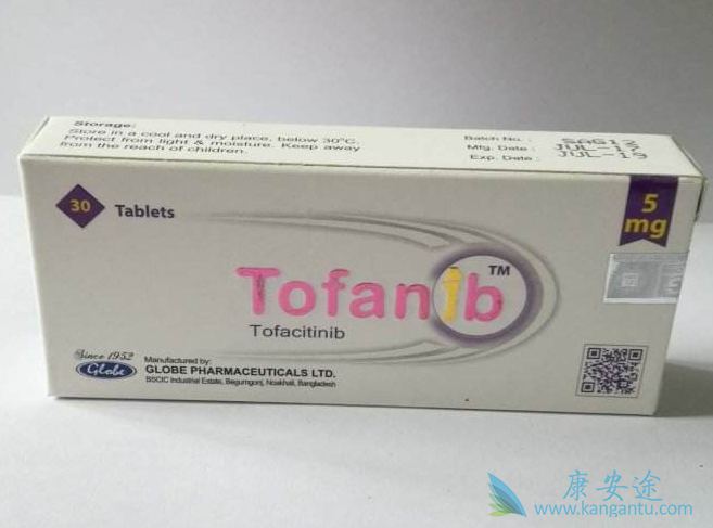 帕唑帕尼 帕唑帕尼