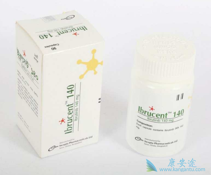 依鲁替尼 依鲁替尼