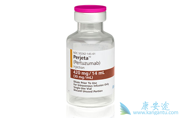 帕妥珠单抗 帕妥珠单抗