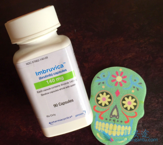 依鲁替尼 依鲁替尼