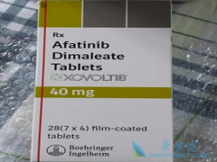 ����PFS���ư�������(Afanix)�����ӳ�����ʧ��ʱ��