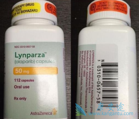 奥拉帕尼 奥拉帕尼