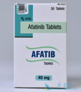 ����NSCLC����ʹ��30mg�İ�������(Afanix)���а�ȫ����