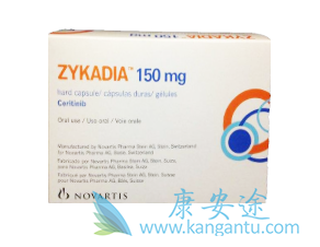 色瑞替尼 色瑞替尼