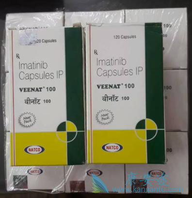 伊马替尼 伊马替尼