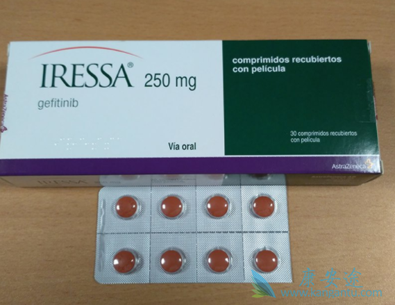 吉非替尼 吉非替尼