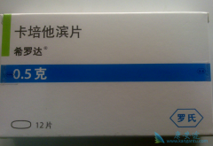 ���ÿ�������/ϣ�޴�������ظ�к����ˮ�Ļ�������貹Һ����