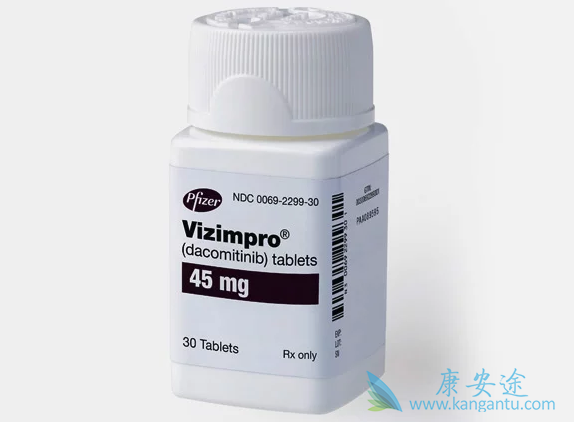 达克替尼 达克替尼
