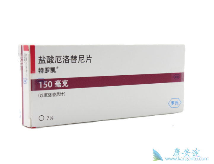 厄洛替尼 厄洛替尼