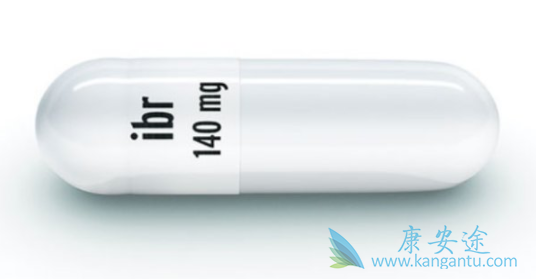 依鲁替尼 依鲁替尼