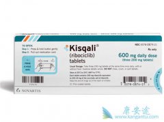 ������(Ribociclib)��Ծ���ǰ���ߵ���Ч�Ͱ�ȫ������