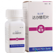 ��ɳ����/ʩ������������BRCA1ͻ����ѳ�����Ǳ��