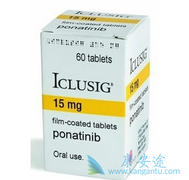 帕纳替尼 帕纳替尼