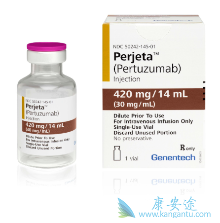帕妥珠单抗 帕妥珠单抗