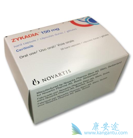 塞瑞替尼 塞瑞替尼