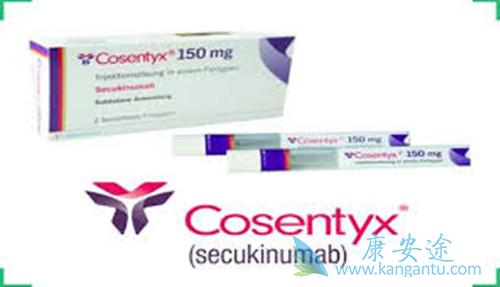 苏金单抗 苏金单抗