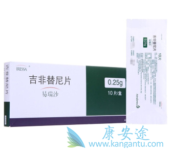 吉非替尼 吉非替尼