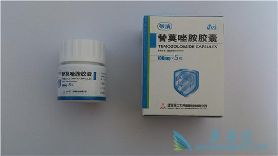 替莫唑胺 替莫唑胺