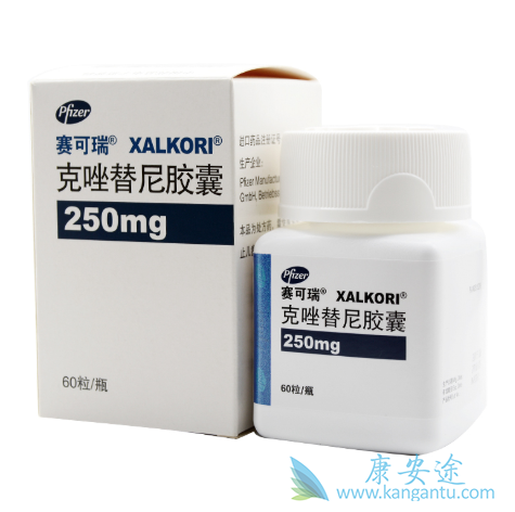 克唑替尼 克唑替尼