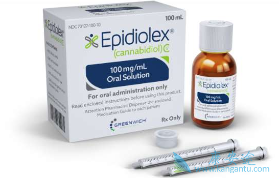 Epidiolex Epidiolex