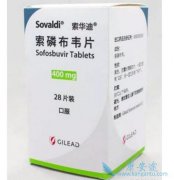 ���Ʊ��ε�ҩ�����ǲ�Τ�İ�ȫ�Է���