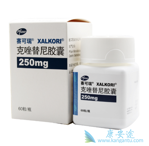 克唑替尼 克唑替尼