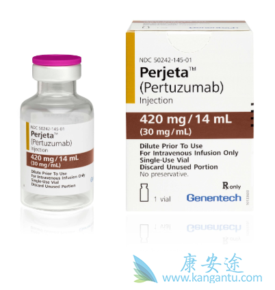 帕妥珠单抗 帕妥珠单抗