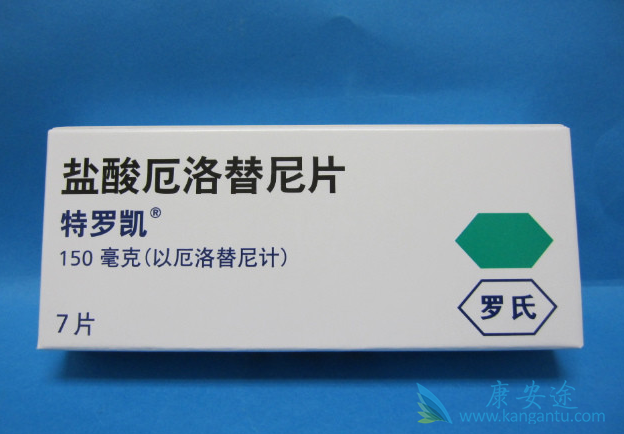 厄洛替尼片 厄洛替尼片