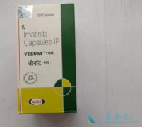 ��ɳ��������ܹ��˷�����ԭ���µĸ�������ҩ��